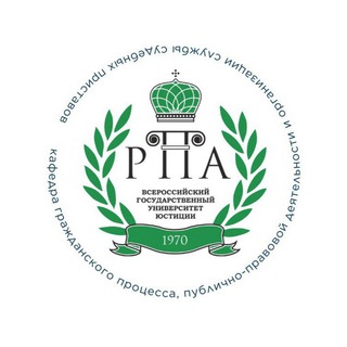 Логотип @kafgpossp - Кафедра гражданского процесса ВГУЮ