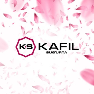 Логотип @kafiluz - KAFIL SUG‘URTA - RASMIY KANALI