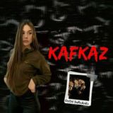 Логотип @kafkaz_1_cat - KaFKaZ CaT😂💋