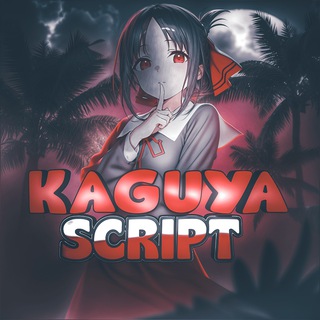 Логотип @kaguyaxscript - Kaguya X Script