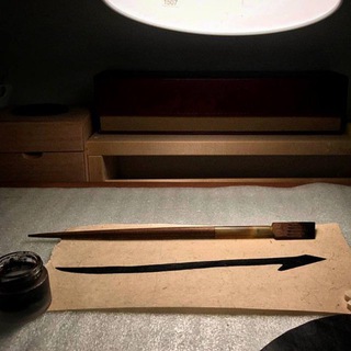 Логотип @kaidylhatir - قيد الخاطر