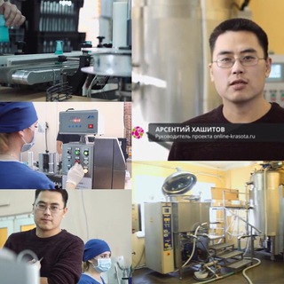 Логотип @kaidzenator - Контрактное производство косметики|Арсентий Хашитов