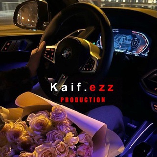 Логотип @kaif_ezz - ⚜️ Kaif.ezz ⚜️