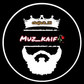 Логотип @kaifarik_116 - ⓂⓊⓏ_𝕜𝕒𝕚𝕗🥀