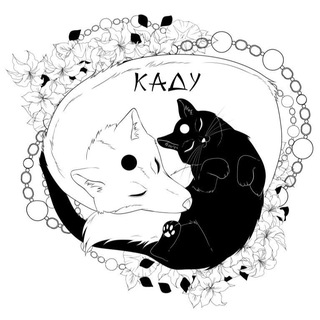 Логотип @kainssvalkashop - Мерчевня* [ КаДу ] 18+