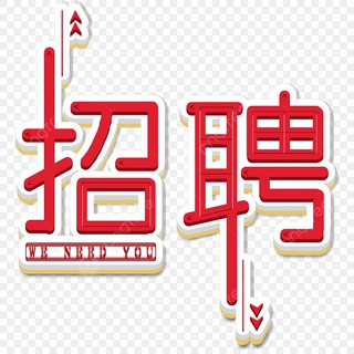 Логотип @kaiyunandy668 - 集团直招 求职招聘-马来/泰/菲/斯里/柬/越南