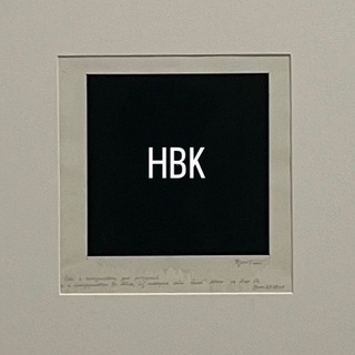 Логотип @kak_tam_nvk - Как там в НВК?