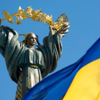 Логотип @kak_v_ukraine - Хочу как в Украине!