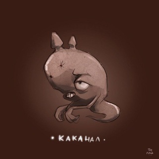 Логотип @kakanal_memes - Каканал | Kakanal Memes