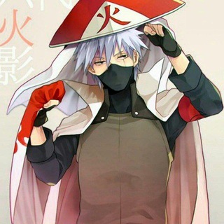 Логотип @kakashi_mem_chat - 😘😘😘KAKASHI's MEMS CHAЙ😘😘😘