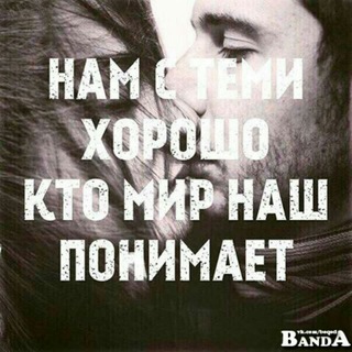 Логотип @kakawki - Мои любимые🙈💓