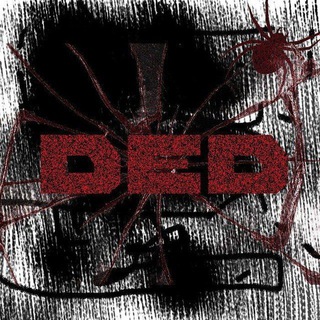 Логотип @kakaxamen - Подвал деда