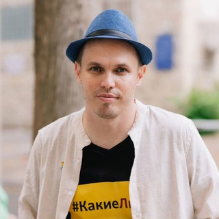 Логотип @kakieludi_il - КакиеЛюди
