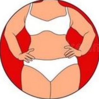 Логотип @kakpohudetbez - Как похудеть БЕЗ диет и спортзала