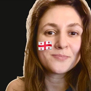 Логотип @kakuchitgruzinski - Грузинский с Лианой мас