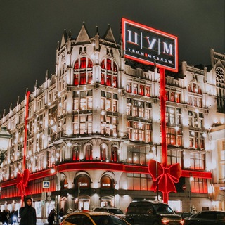 Логотип @kakvtsum - Как в ЦУМе💎