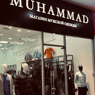 Логотип @kalambus_1 - МАГАЗИН МУЖСКОЙ ОДЕЖДЫ MUHAMMAD