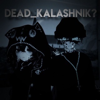 Логотип @kalashnik666 - Dead_Kalashnik?