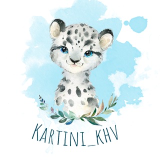 Логотип @kalendar202 - Календарь, метрика, постер 2026. Шаблон Бесплатно