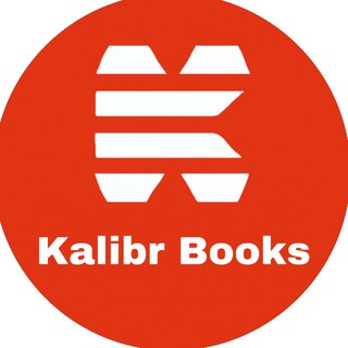 Логотип @kalibr_books - Kalibr Books 📕