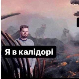 Логотип @kalidorrv - kalidor.rv