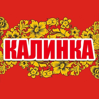 Логотип @kalinkaoliya - Калинка Женская Одежда Якутск