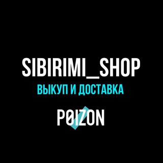 Логотип @kalmar_orange - SIBIRIMI_SHOP BRN