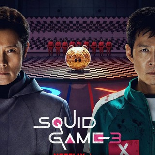 Логотип @kalmarserail2 - ИГРА В КАЛЬМАРА 3 СЕЗОН