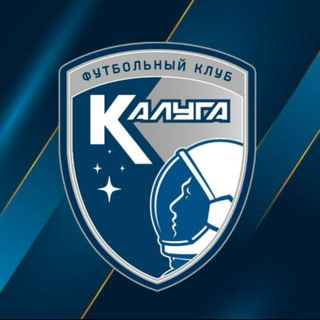 Логотип @kaluga_2009 - КАЛУГА В ДЕЛЕ ⚽🥇🏆