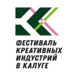 Логотип @kaluga_creativity - Фестиваль креативных индустрий