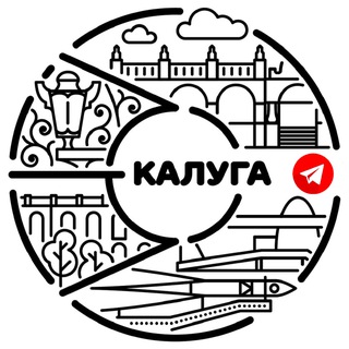 Логотип @kaluga_seychas - Калуга | Новости сегодня