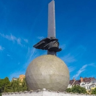 Логотип @kaluga_sfo - Тепло Калуги.