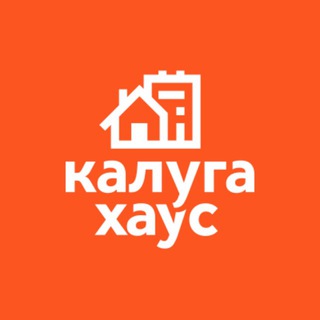 Логотип @kalugahouse_ru - Калугахаус