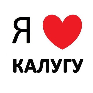 Логотип @kalugar - Калуга новости сегодня сейчас