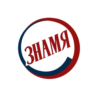 Логотип @kalugatoday - Zнамя. Калуга