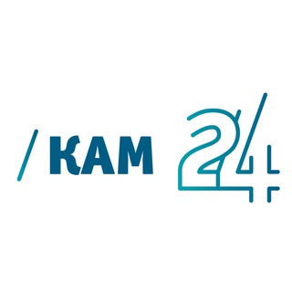 Логотип @kam24main - Кам 24 - основные новости