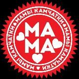 Логотип @kam_mama - kam_mama 👶