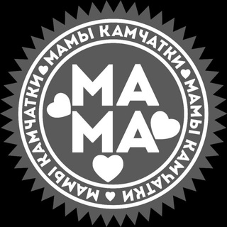 Логотип @kam_mama2 - kam_mama