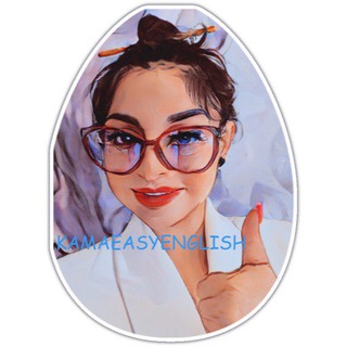 Логотип @kamaeasyeng - KamaEasyEnglish