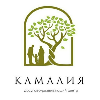 Логотип @kamaliyacentr - АНО ДРЦ «Камалия»