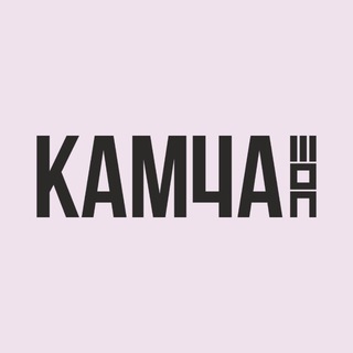 Логотип @kamcha_shop - КамчаШОП