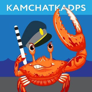 Логотип @kamchatkadps - ДПС Камчатка