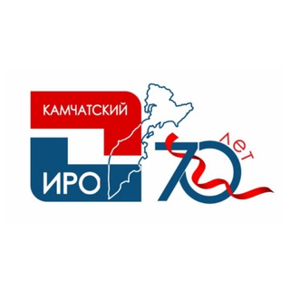 Логотип @kamchatkairo - Камчатский ИРО