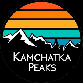 Логотип @kamchatkapeaks - KamchatkaPeaks \ туры по Камчатке \ фрирайд \ скитур