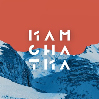 Логотип @kamchatrip - КАМЧА