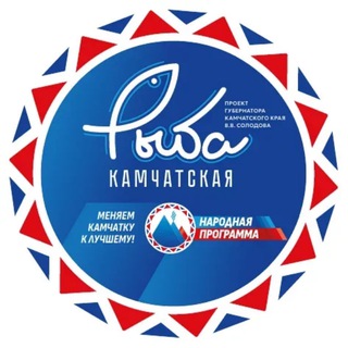 Логотип @kamchatskaya_ryba - Рыба Камчатская