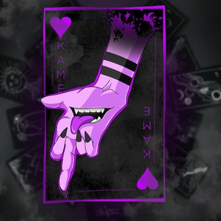 Логотип @kamecard - Kamecard