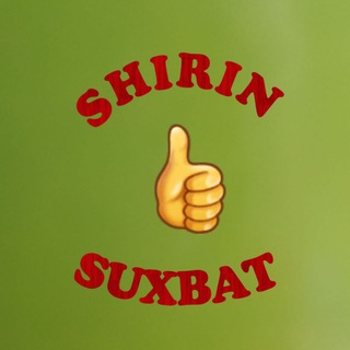 Логотип @kamedio_uz - 😀 𝕊ℍIℝ𝕀ℕ 𝕊𝕌𝕏𝔹𝔸𝕋 👍