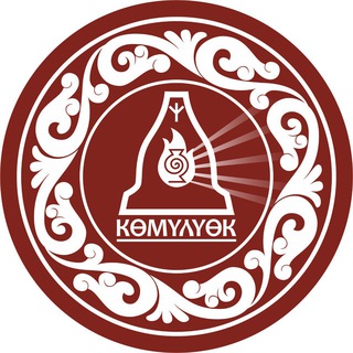 Логотип @kamelek_888 - КАМЕЛЕК888