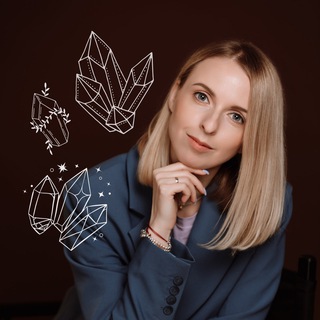 Логотип @kamenevacoach - ️Каменева PRO камни